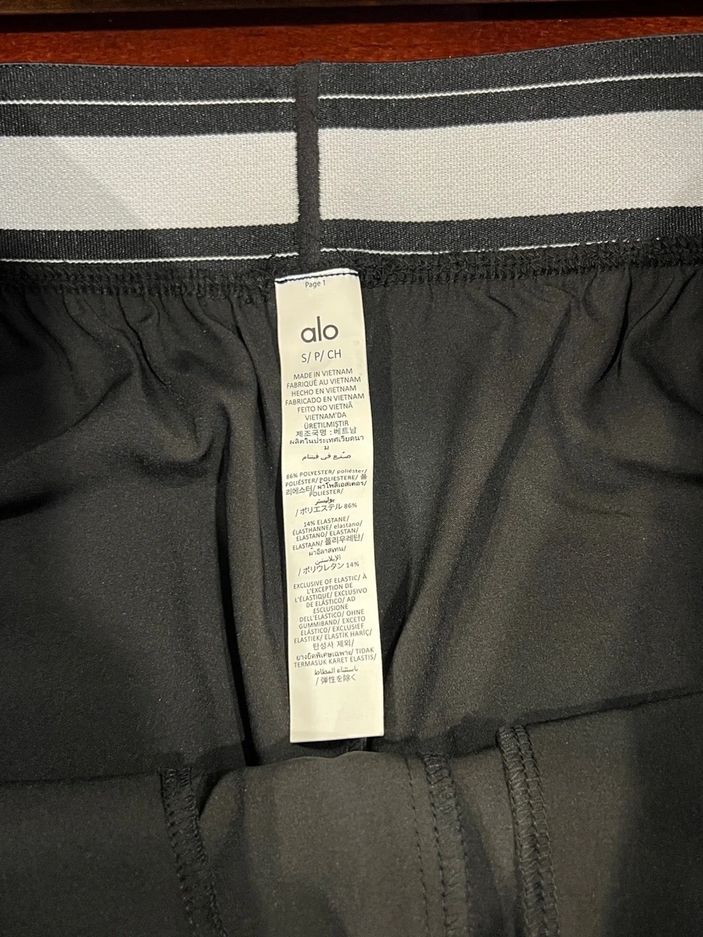 ALO Yoga Women’s Black Performance Trousers with Branded Waistband NWT